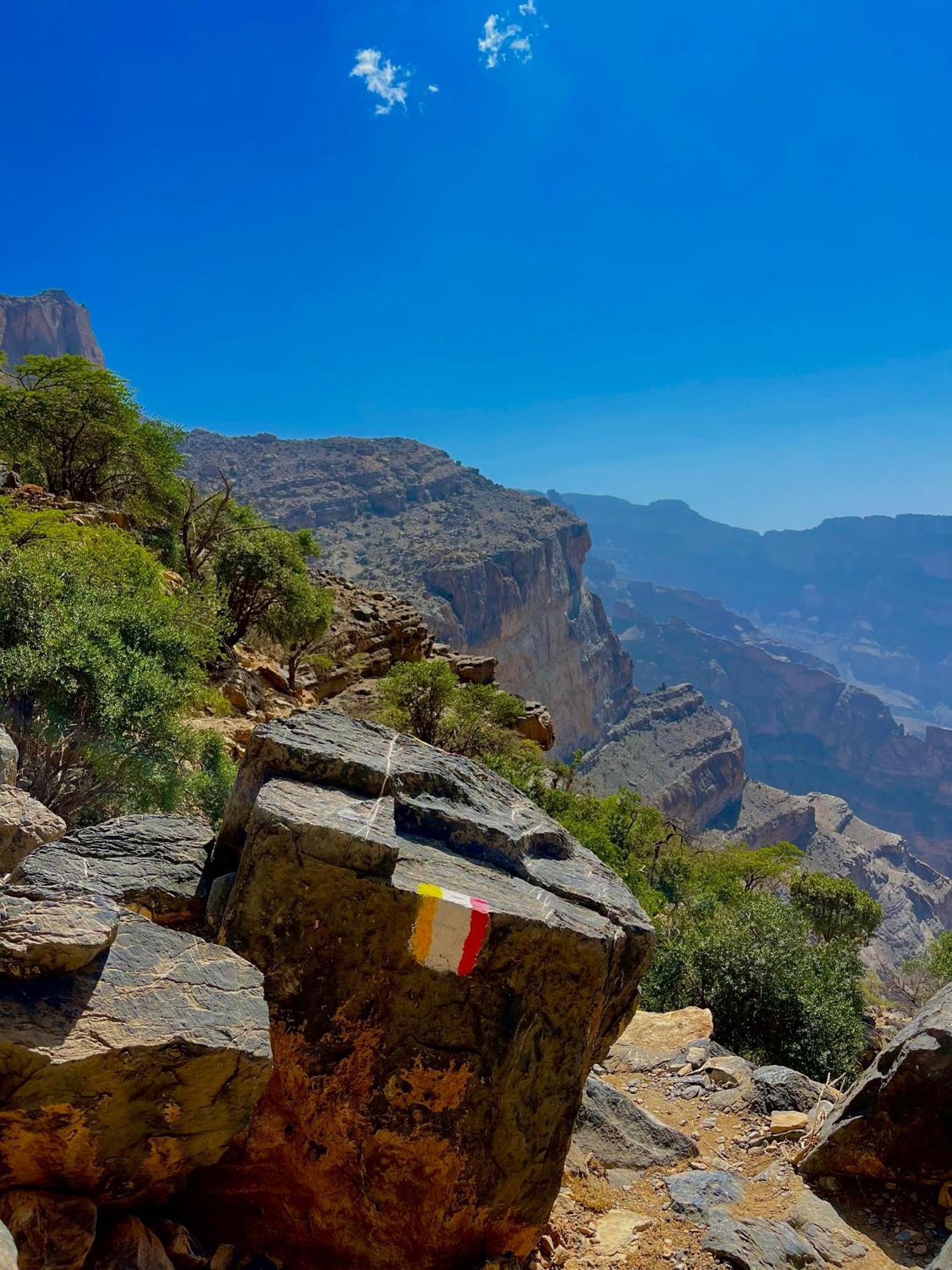 Jabal Shams * Saab Bani Khamis