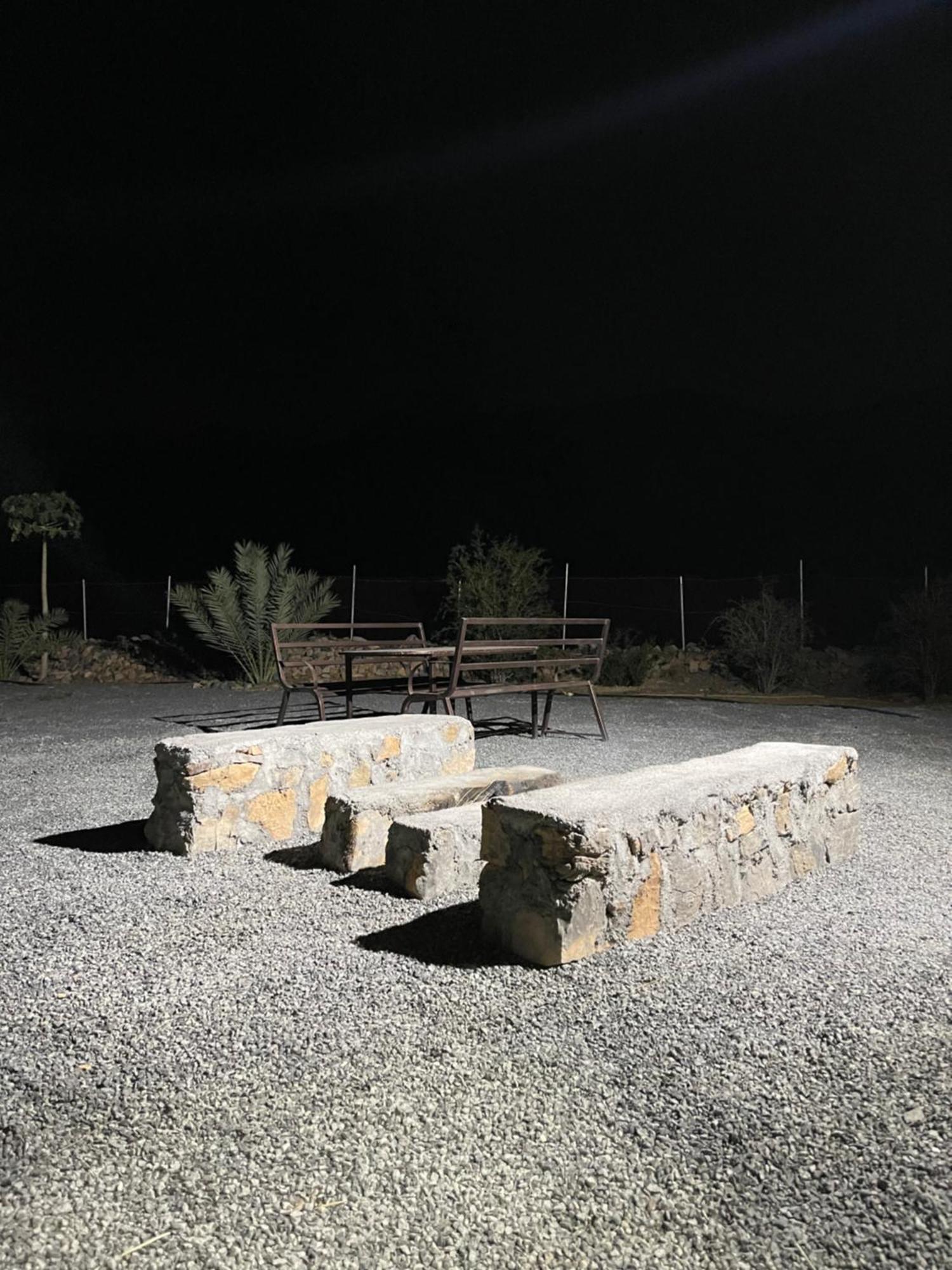 Jabal Shams Saab Bani Khamis